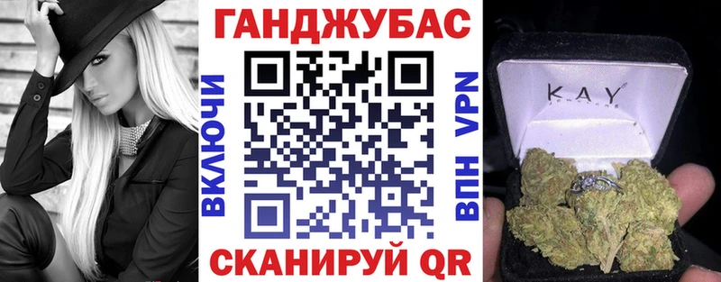 Бошки Шишки семена  Кириши 